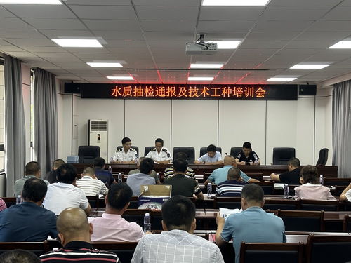 以服務促監(jiān)督 筑牢集中式供水安全防線